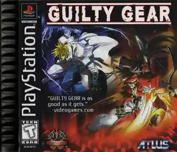 Guilty Gear (US)